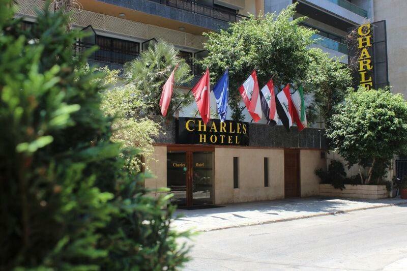 فندق تشارلز بيروت المظهر الخارجي الصورة
